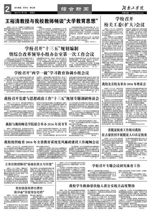                 /system/_content/download.jsp?urltype=news.DownloadAttachUrl&owner=1878362007&wbfileid=11769022